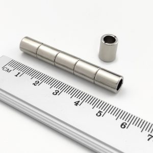Neodymium magnet, ring, 7-5×10 mm - N42