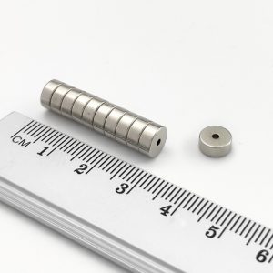 Neodymium magnet, ring, 7-1.5×3 mm - N38